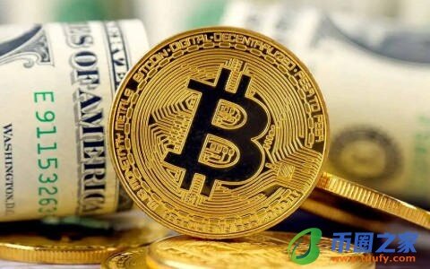 下载芝麻交易所_欧一交易所苹果V6.1.32-第4张图片-芝麻交易所下载